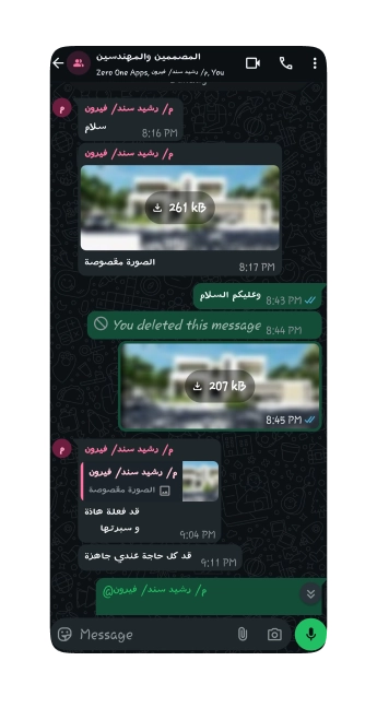Frame 1321318013